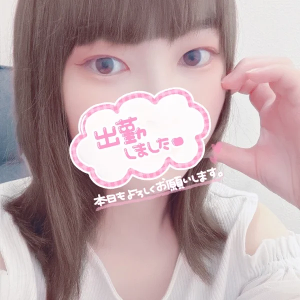 本日24:00までです♥