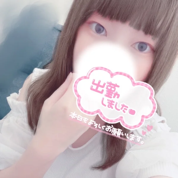 26:00まで♥