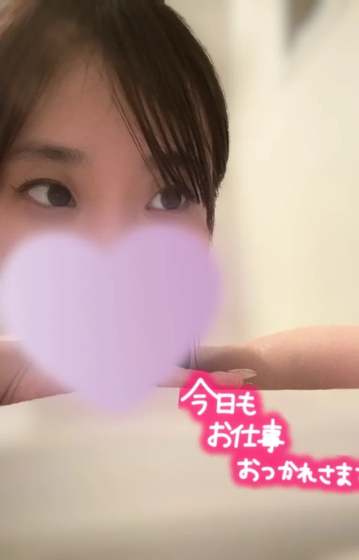 1週間お疲れ様です☺️