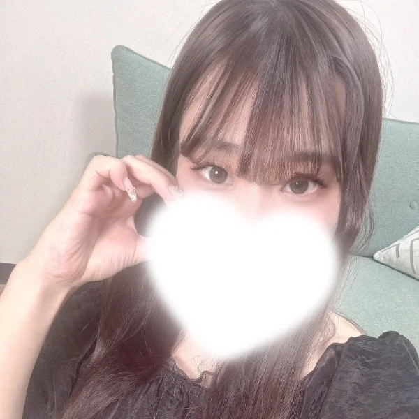 明日会える？🥹