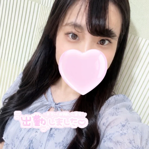 本日20:00まで😚