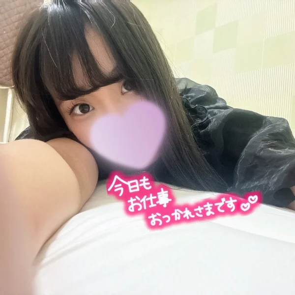 おはよ🍁