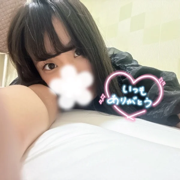 Oさんありがとう😘💘