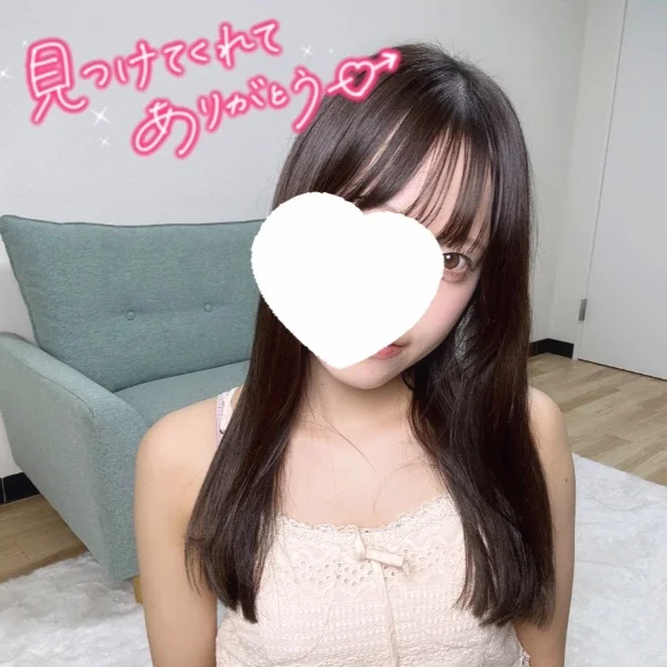 昨日はありがとう🧸