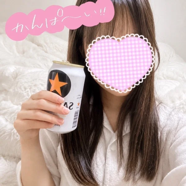 一緒にどお？？🍻