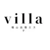 福山市出張メンエス〜villa〜