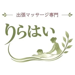 りらはい 山形店
