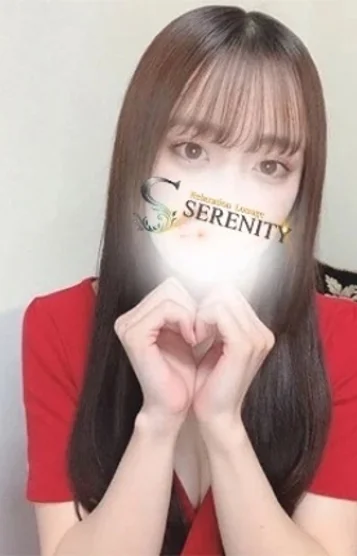 後藤くみ