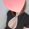 めい