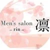 Men's salon 凛-rin-