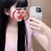 椎名