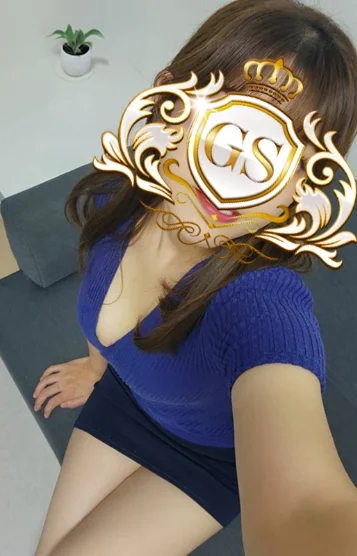 末永