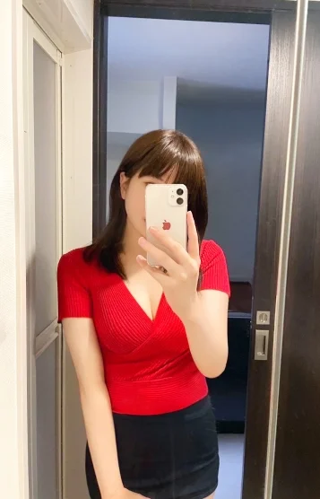 芹沢