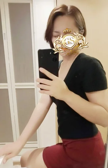 麻生