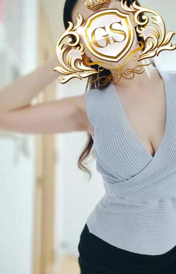 秋本