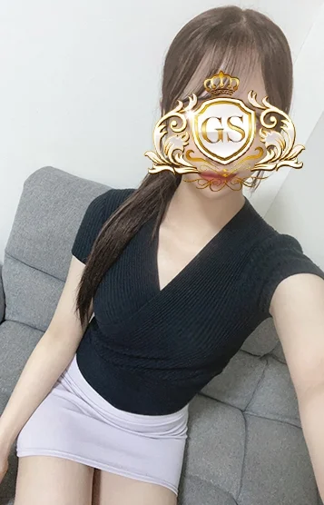 橘