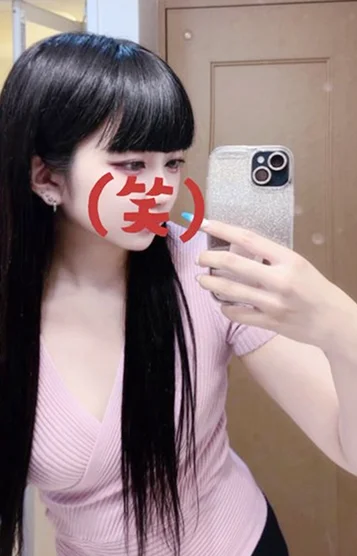 椎名