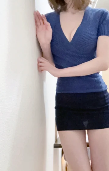 白根（しらね）