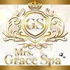 Mrｓ.Grace Spa