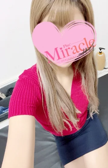 りえな