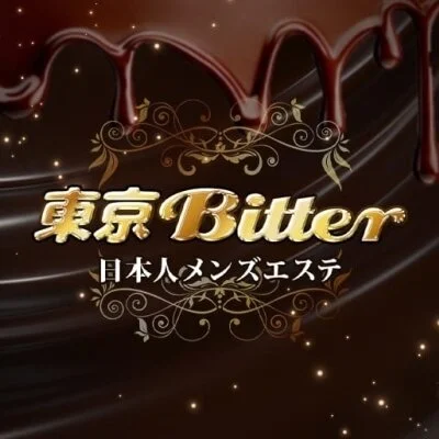 東京Bitter 武蔵小金井店