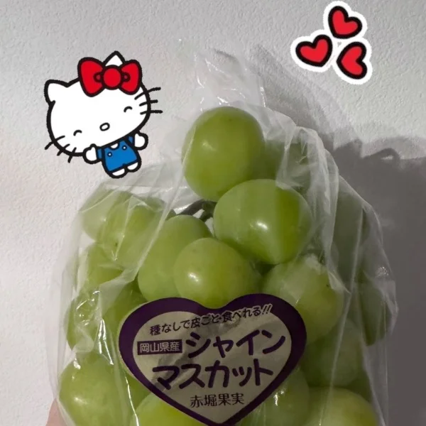 今週もありがとうございました\♡/