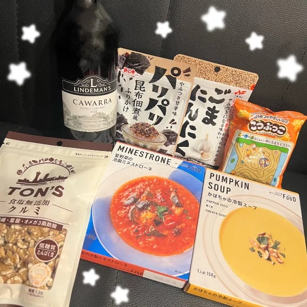 ありがとう🩵