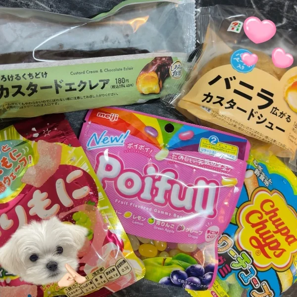 ありがとう🧚🏻‍♀️💕