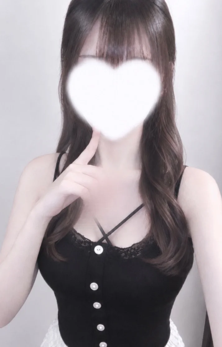 います！🤍
