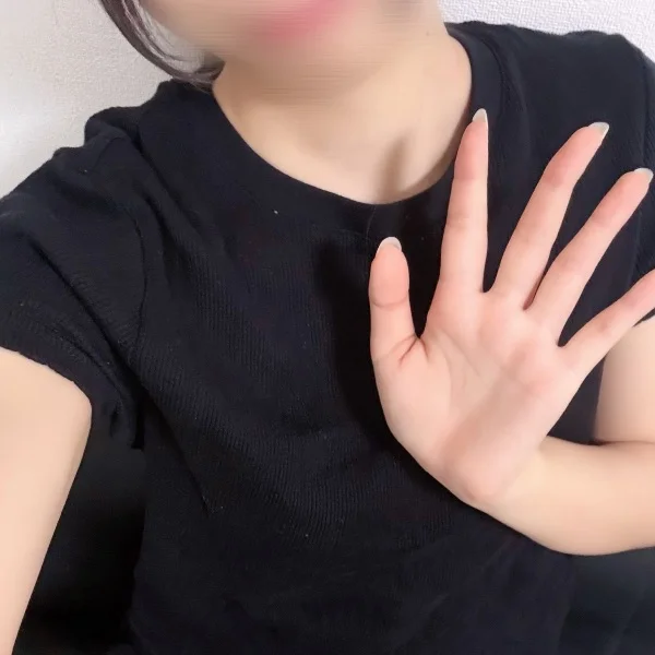 いますよん💘
