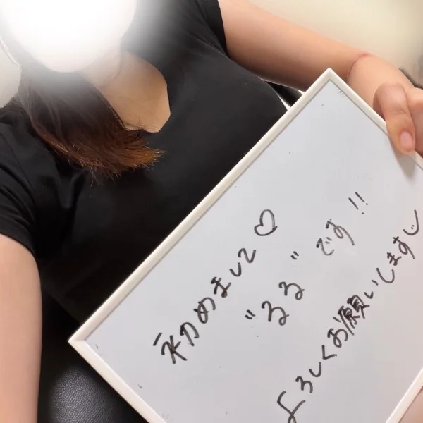 9/25（金）21:00〜