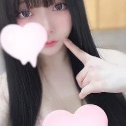 あい