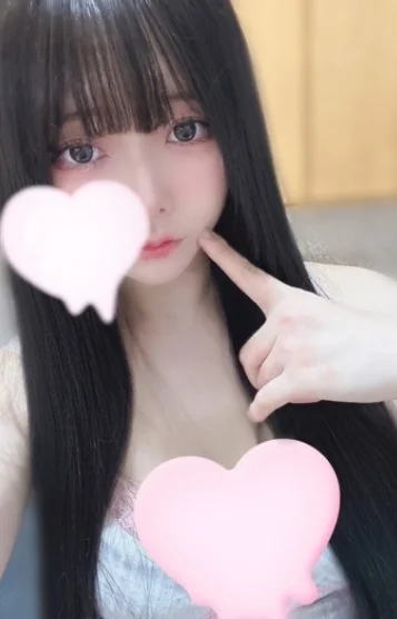 あい