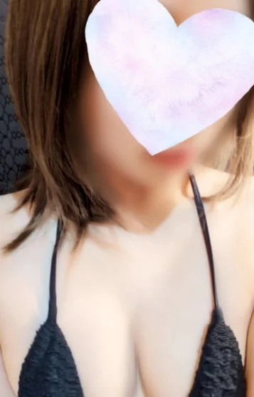 えま