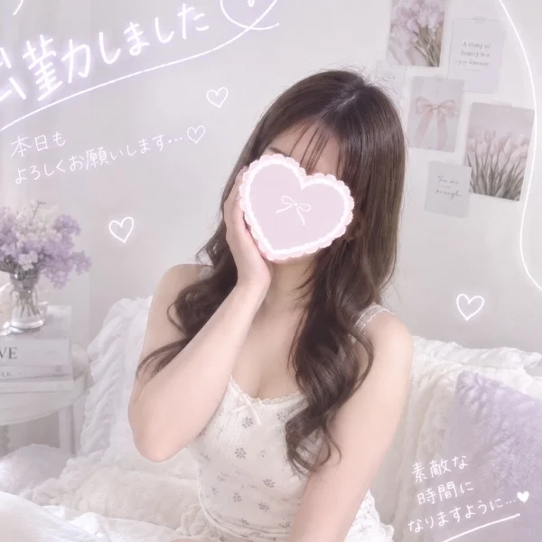 出勤しました❤️