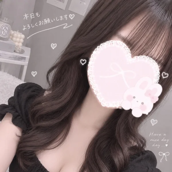身も心も癒されよっ♡