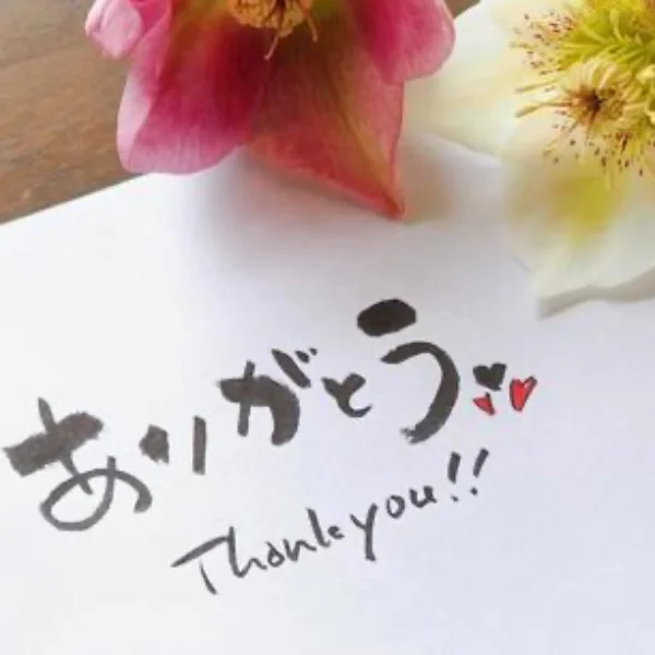 ありがとうございます❤️