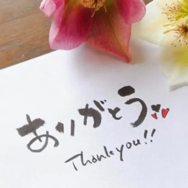 ありがとうございます♡出勤してます♡