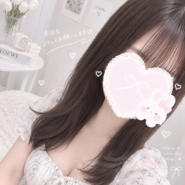 おはようございます♡