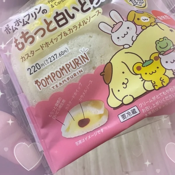♡♡♡