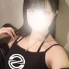 このは