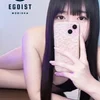 体験しほ