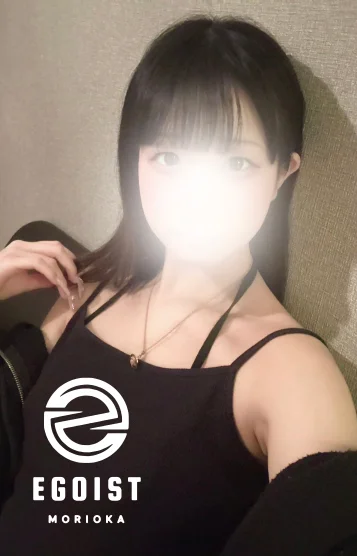 体験このは
