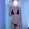 りん