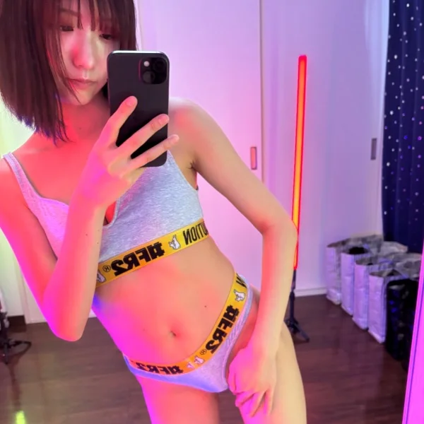 出勤