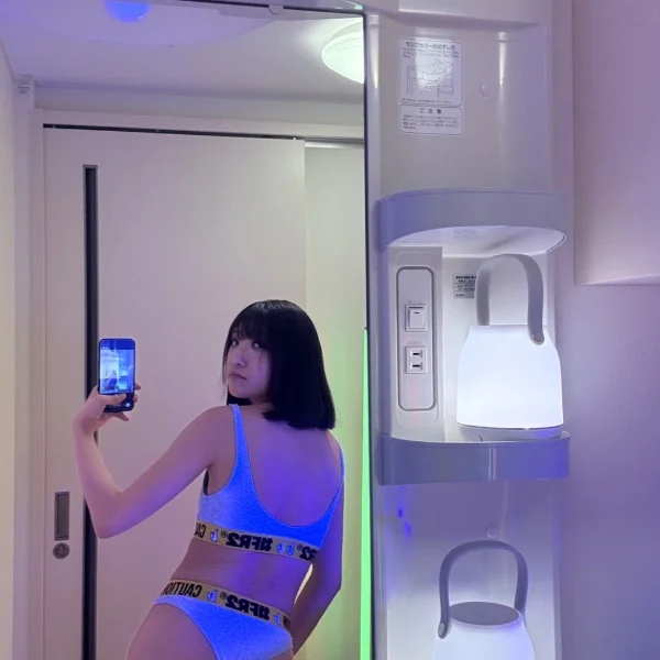 おはよ
