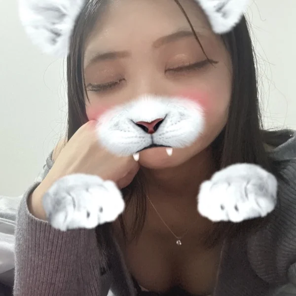 おはよう