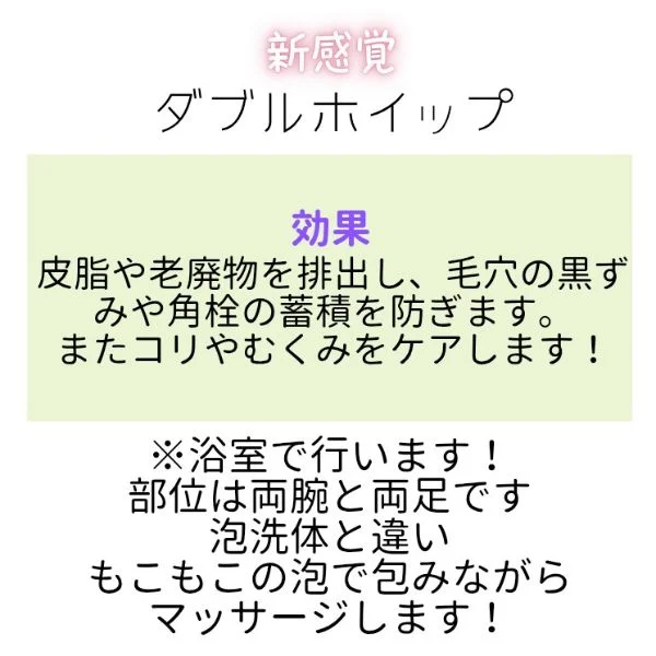 お礼
