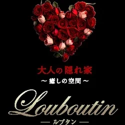 Louboutin　ルブタン