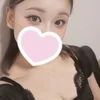 にな